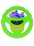 *Игрушка музыкальная ZY0582A-2 Руль зеленый свет/звук в/п