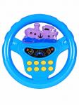 Игрушка музыкальная ZY0582A-3 Руль синий свет/звук в/п