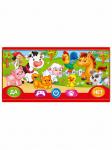 Игрушка музыкальная 4680019280615 Смартфончик "Кто на ферме?" н/к