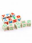 ТОМИК Кубики Алфавит с цифрами 20 дет.2222-2