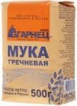 Гарнец Мука гречневая 500 г