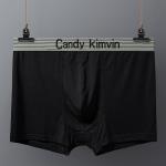 100037 Боксеры из бамбука, цв.черный