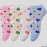 Носки детские Ж