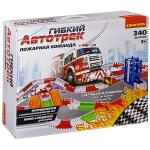 Гибкий автотрек Bondibon «ПОЖАРНАЯ КОМАНДА», со светящимися машинками, 340 дет., BO