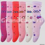 Носки детские Ж