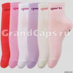 Носки детские Ж, Baykar