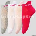 Носки детские Ж