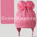 Комплект детский двойной Amal