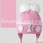 Комплект детский двойной Amal