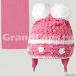 Комплект детский двойной Amal