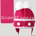 Комплект детский двойной Amal