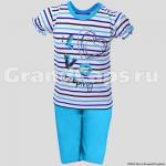 Пижама для девочек, короткий рукав, Taro