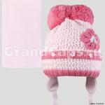 Комплект детский двойной Amal