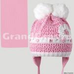 Комплект детский двойной Amal