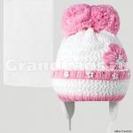 Комплект детский двойной Amal