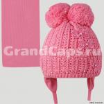 Комплект детский двойной Amal