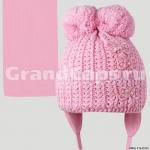 Комплект детский двойной Amal