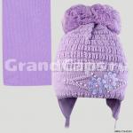 Комплект детский двойной Amal