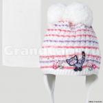 Комплект детский двойной Amal