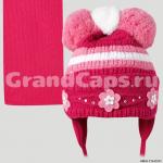 Комплект детский двойной Amal