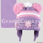 Комплект детский двойной Amal