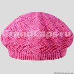 Берет подростковый Кейт, Trend