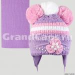 Комплект детский двойной Amal