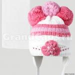 Комплект детский двойной Amal