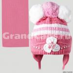 Комплект детский двойной Amal