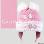 Комплект детский двойной Amal