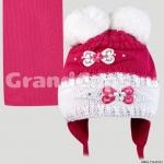 Комплект детский двойной Amal