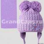 Комплект детский двойной Amal