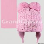 Комплект детский двойной Amal