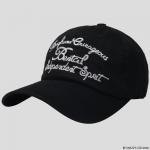 Бейсболка подростковая BeSnazzy