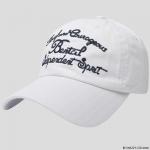 Бейсболка подростковая BeSnazzy