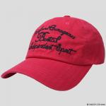 Бейсболка подростковая BeSnazzy