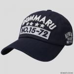 Бейсболка подростковая BeSnazzy