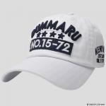 Бейсболка подростковая BeSnazzy