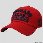 Бейсболка подростковая BeSnazzy