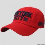 Бейсболка подростковая BeSnazzy