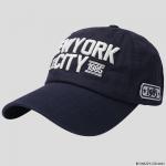 Бейсболка подростковая BeSnazzy