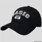 Бейсболка подростковая BeSnazzy