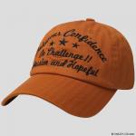 Бейсболка подростковая BeSnazzy