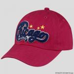 Бейсболка детская BeSnazzy