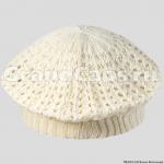 Берет подростковый Виола, Trend