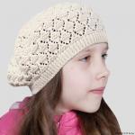 Берет подростковый Асти, Trend