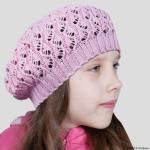 Берет подростковый Дели, Trend