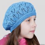 Берет подростковый Ингред, Trend