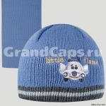 Комплект детский двойной Amal