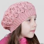 Берет подростковый Мальта, Trend